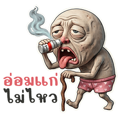 HuaKlom Oddball (Big Stickers)