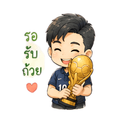 EmotionMe_20260614152151