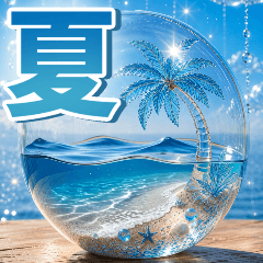 Summer Glass Domes