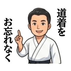 em stamp_20260530233015