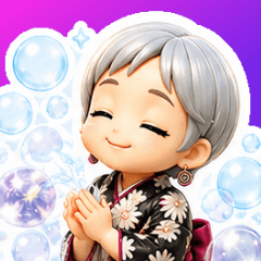 Grandma Yuka's slightly spiritual 2