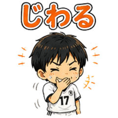 Soccer Boys Trendy Slang Stickers