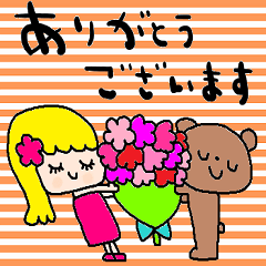 nenerin simple word sticker no151
