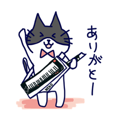 キーボードを弾く猫(鍵盤 - LINE スタンプ LINE STORE