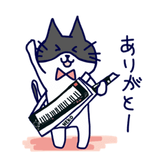 キーボードを弾く猫 鍵盤 Line スタンプ Line Store キーボードを弾く猫 鍵盤 Line スタンプ Line Store