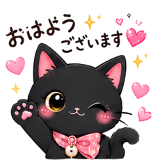 Cute & Relaxed Black Cat Stickers