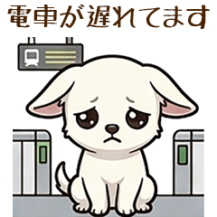 Cute Dog Shirochiva late Stickers