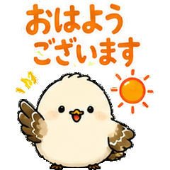 Cute Bird Polite Stickers
