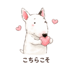 Terry the Bull Terrier Daily Stickers