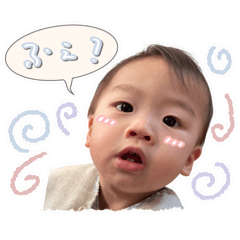 Kayukawa stamp