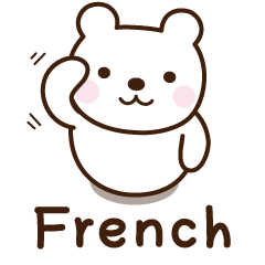 Little polar bear (Snowbear) in French