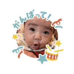 mizukinostump