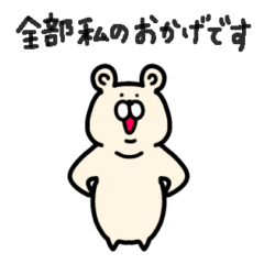 chilala-sticker9