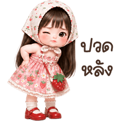 n'cherry <3