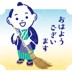 Japan-themed Stickers: Men
