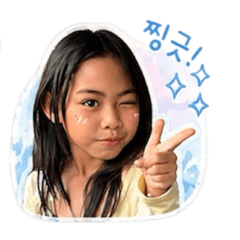 Kook_20260429161913