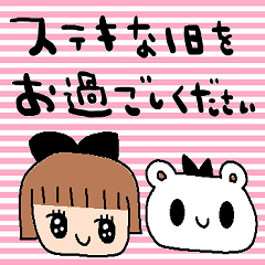 nenerin simple word sticker no152