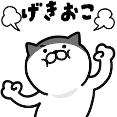 Moving Pretty kitten Stickers 15 OKAPPA