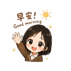 茉晴（1）