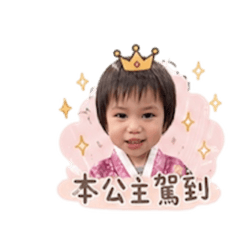 小希嘻嘻嘻嘻嘻2