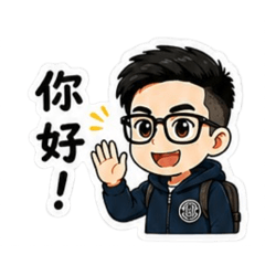 阿捷的業務人森