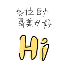 李宥融