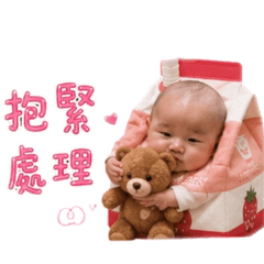河馬甜品店