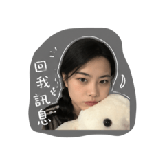 蕭小芸