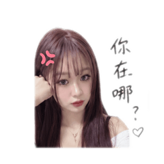 包心粉圓豆花