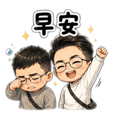 CB情侶日常