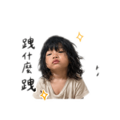 蕎蕎瑄