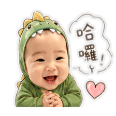 帆寶招呼語
