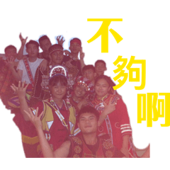空番1