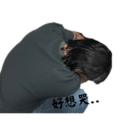 馬斯克
