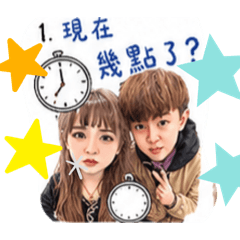 江小銘尬爆小葶