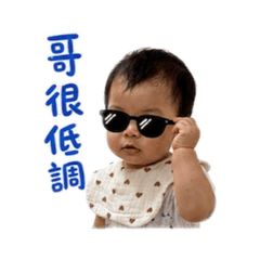 洋洋8+9