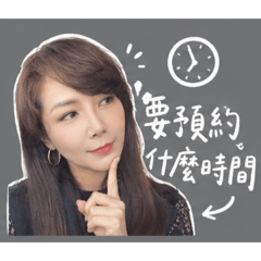 霧眉專家-文玲老師