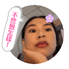 Yyyyyyuuu_____