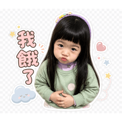 心心小寶寶
