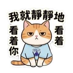Q版橙橙
