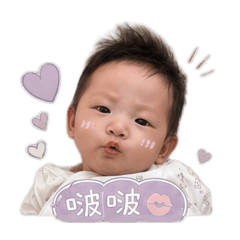 丸子ㄟ日常生活語錄1