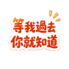媽媽的經典語錄大全