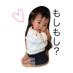 love my baby...ryg