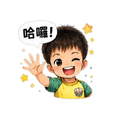 V Boy -3