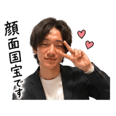 sugoine domeekun