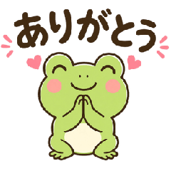 Cute Frog Daily Life Stickers
