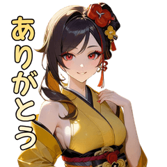 Kimono Lady: Elegant Daily ...