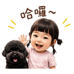 小花花霓霓醬