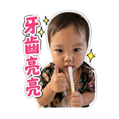 林大哥89日常