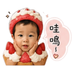 徐小熊貼貼之3